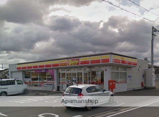 コンビニ　デイリーヤマザキ（コンビニ）まで744m