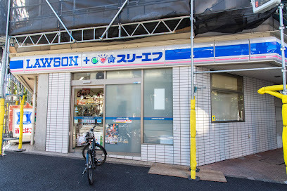コンビニ　ローソン・スリーエフ荏原一丁目店（コンビニ）まで232m