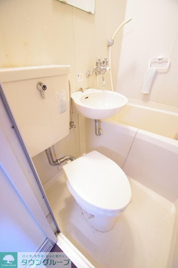 トイレ　★お部屋探しはタウンハウジング町田店まで★
