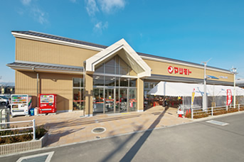 スーパー　スーパーマツモト 洛南店（スーパー）まで825m