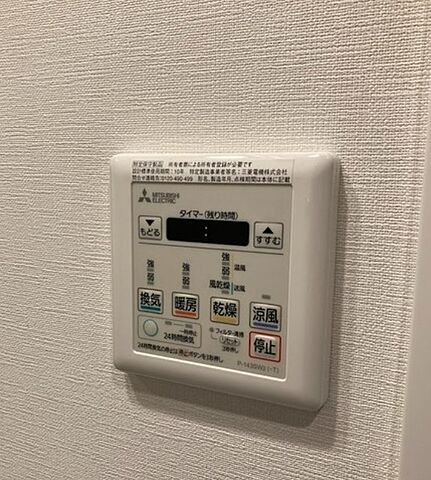 その他　参考写真