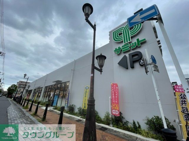 スーパー　サミットストア 浦安駅北口店（スーパー）まで340m