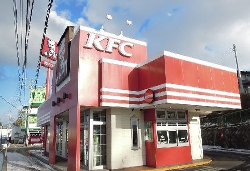 その他　ケンタッキー（その他）まで350m