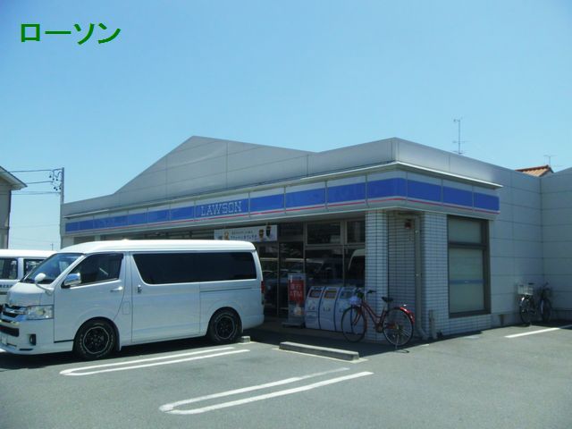 コンビニ　ローソン 浜松天王店（コンビニ）まで643m