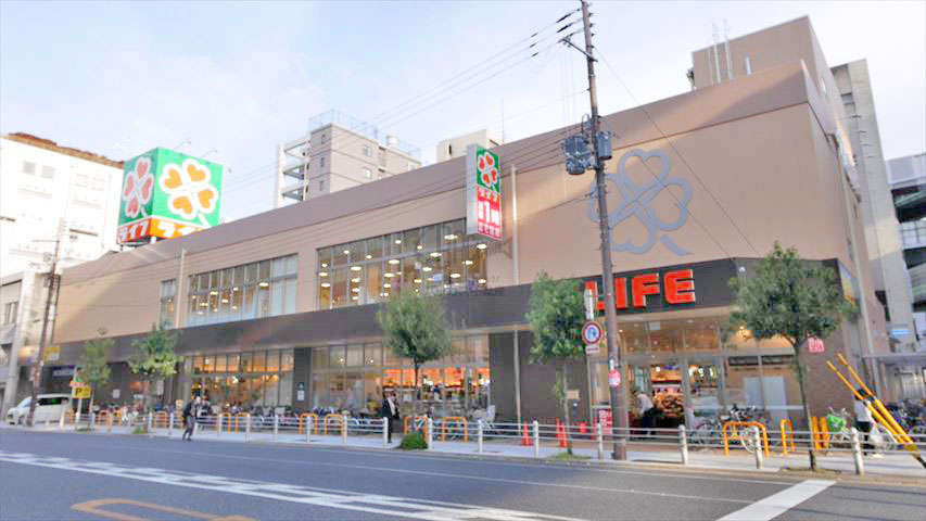 スーパー　ライフ阿波座駅前店（スーパー）まで694m