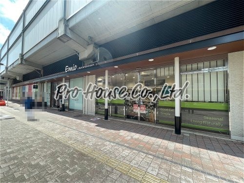 その他　Emio(エミオ) 中村橋（その他）まで148m