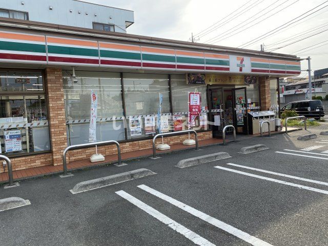 コンビニ　セブンイレブン相模原共和４丁目店（コンビニ）まで395m