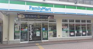 コンビニ　ファミリーマート 藤が丘駅東店（コンビニ）まで344m