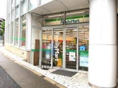 コンビニ　ファミリーマート 藤が丘駅南口店（コンビニ）まで398m