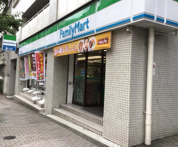 コンビニ　ファミリーマート新宿天神町店（コンビニ）まで175m