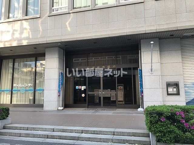 銀行　山梨中央銀行　本店（銀行）まで1568m