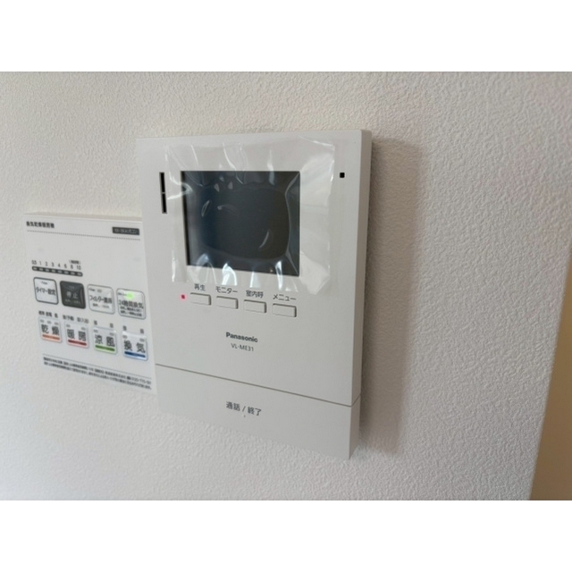 セキュリティ　ＴＶインターホン