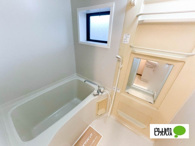 バス・シャワールーム　別室写真です