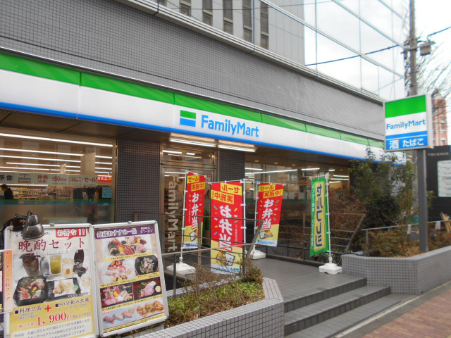 コンビニ　ファミリーマート立川北口店（コンビニ）まで180m