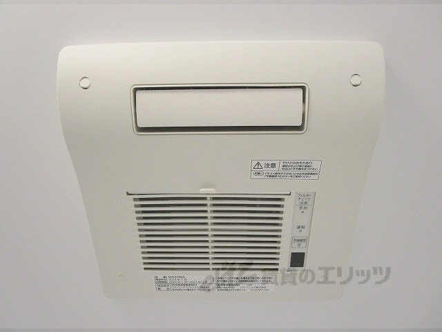 その他設備　浴室乾燥機