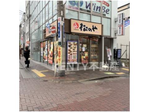 飲食店　松のや 武蔵新田店（飲食店）まで342m
