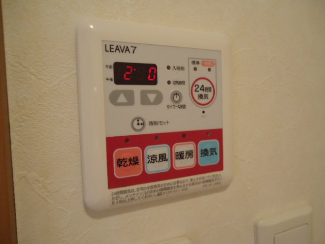 その他　浴室乾燥機