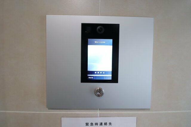 セキュリティ　?