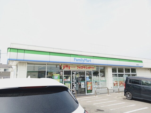 コンビニ　ファミリーマート多賀城栄店（コンビニ）まで409m