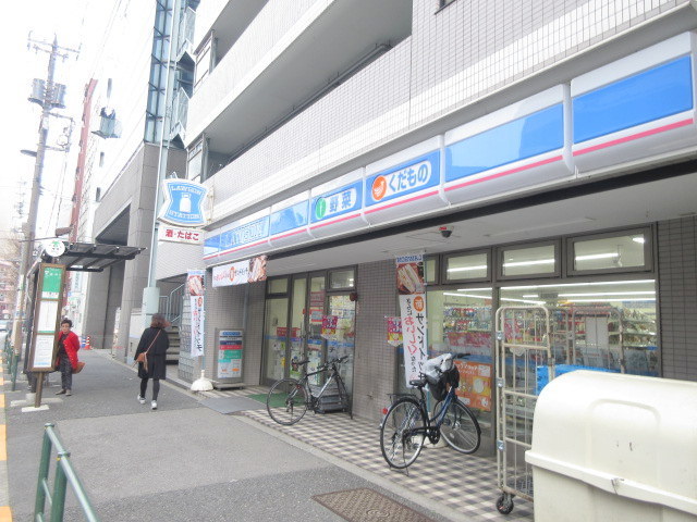 コンビニ　ローソン本駒込五丁目店（コンビニ）まで100m