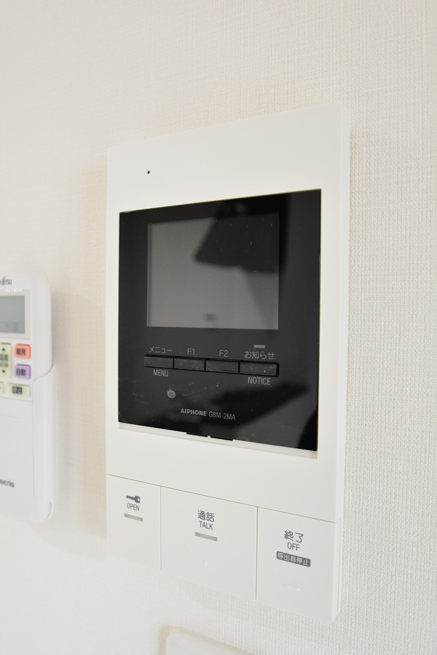 セキュリティ　向洋周辺の賃貸情報はシティホーム海田センターへお任せください