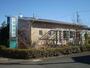 病院　佐野医院（病院）まで600m