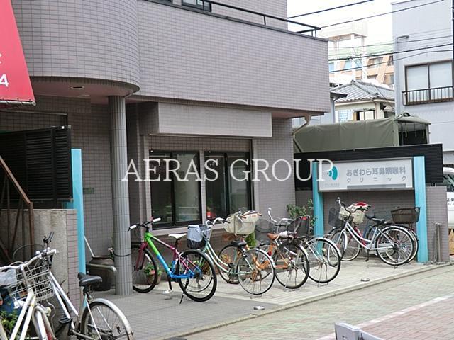 病院　おぎわら耳鼻咽喉科クリニック（病院）まで182m