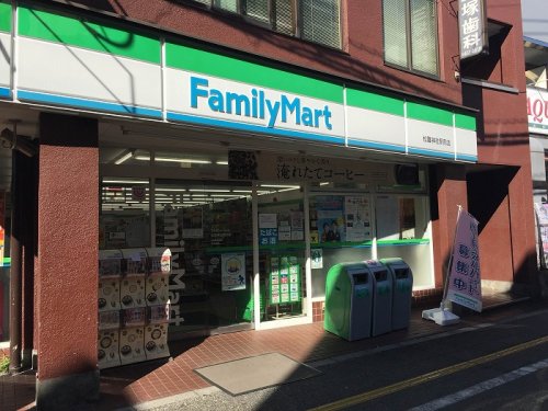 コンビニ　ファミリーマート 松陰神社駅前店（コンビニ）まで809m