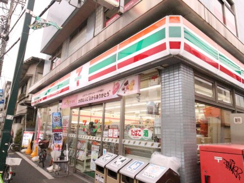 コンビニ　セブンイレブン 駒沢病院前店（コンビニ）まで756m
