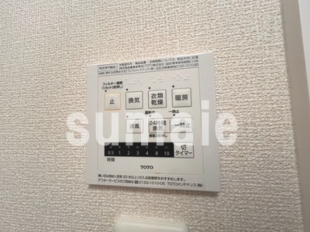 その他設備　浴室乾燥機です！
