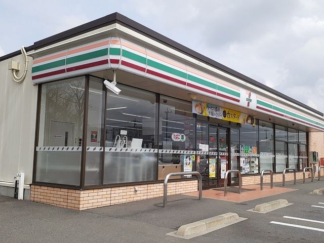 コンビニ　セブンイレブン菅谷町店（コンビニ）まで400m