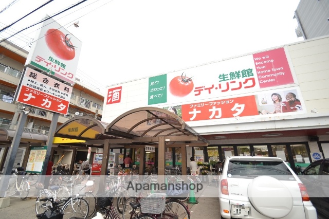 スーパー　（株）デイ・リンク／デイ・リンク東雲店（スーパー）まで401m
