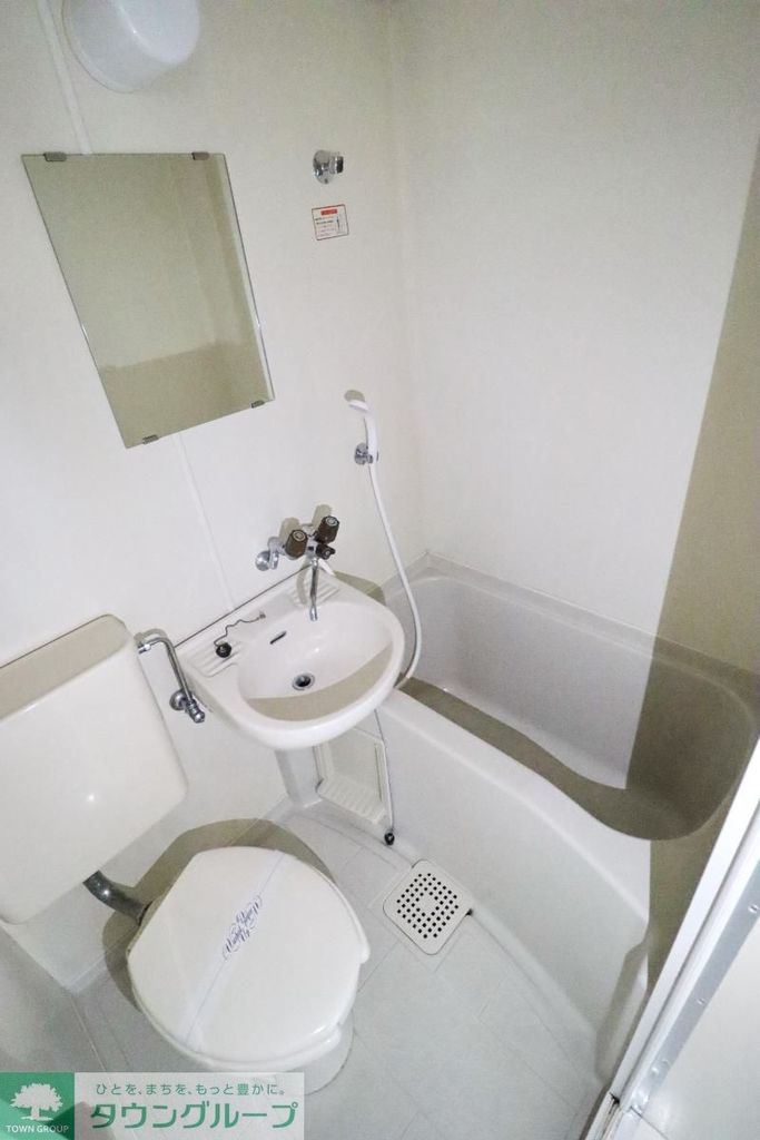 バス・シャワールーム