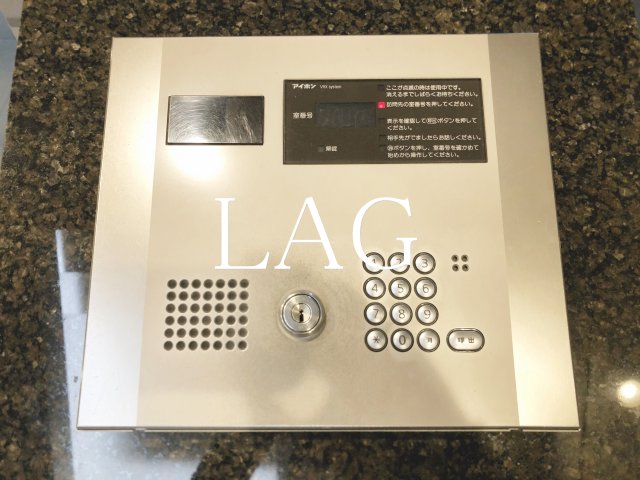 その他設備　室内洗濯機置き場です。