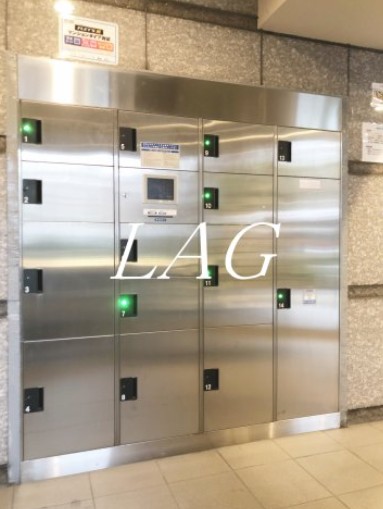 その他共有部分　宅配ボックスです。