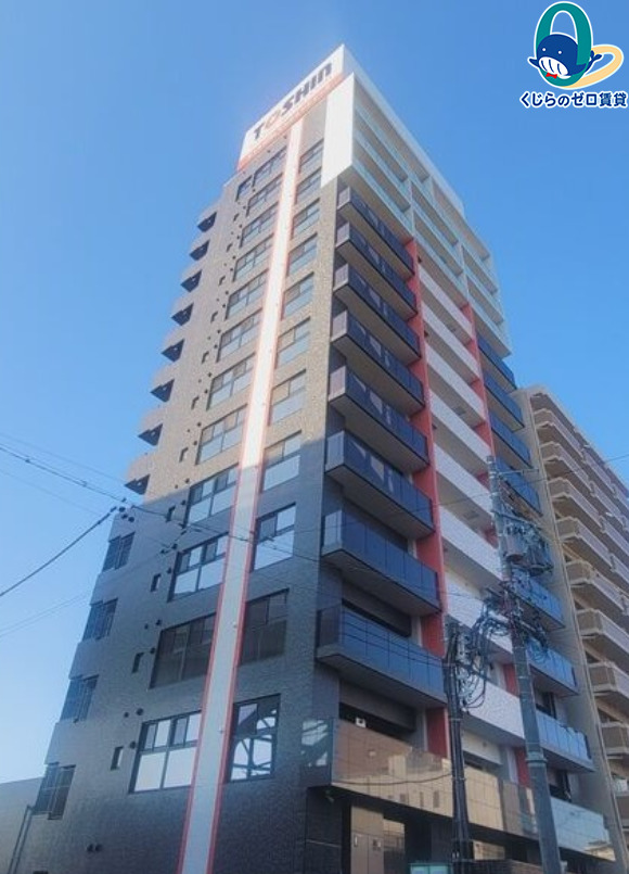 建物外観　くじらのゼロ賃貸は＼仲介手数料0円×初期費用最安×全国対応／