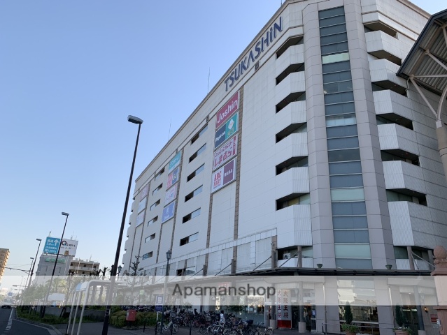 スーパー　（株）平和堂／アル・プラザつかしん（スーパー）まで924m