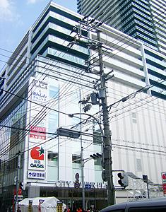 スーパー　阪急オアシス神戸旭通店（スーパー）まで491m