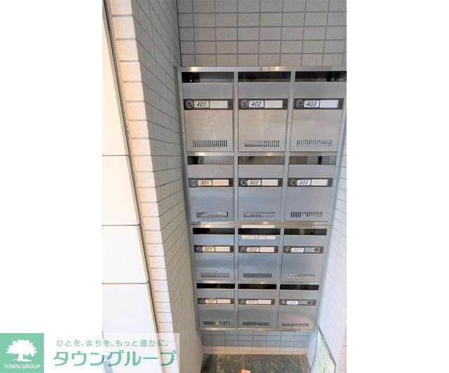 その他共有部分