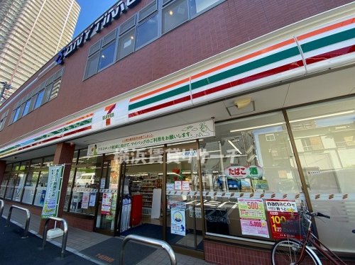 コンビニ　セブンイレブン横浜子安通2丁目店（コンビニ）まで236m