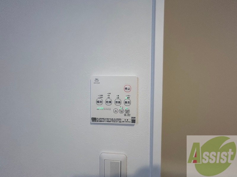 その他設備　浴室乾燥機付きのお風呂です！快適に使えそうですね。