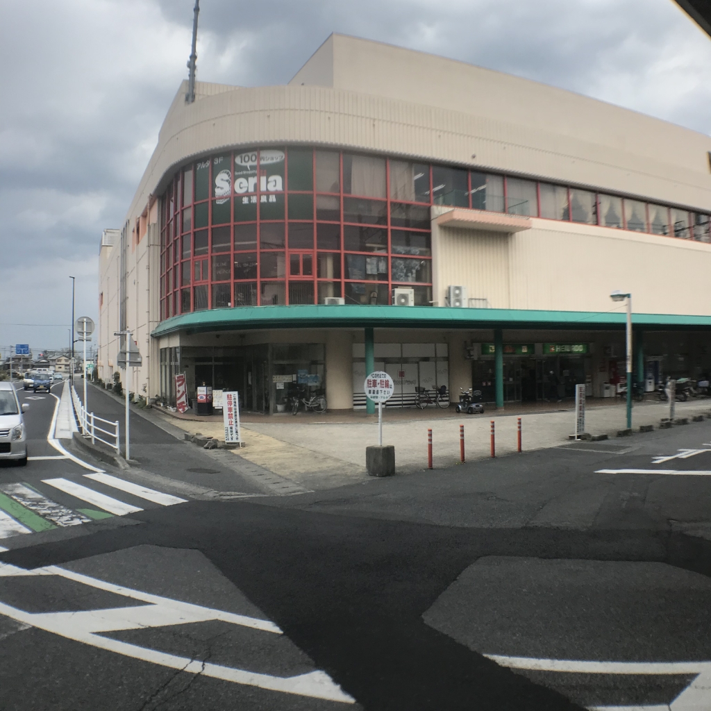 スーパー　平和堂 和迩店（スーパー）まで594m
