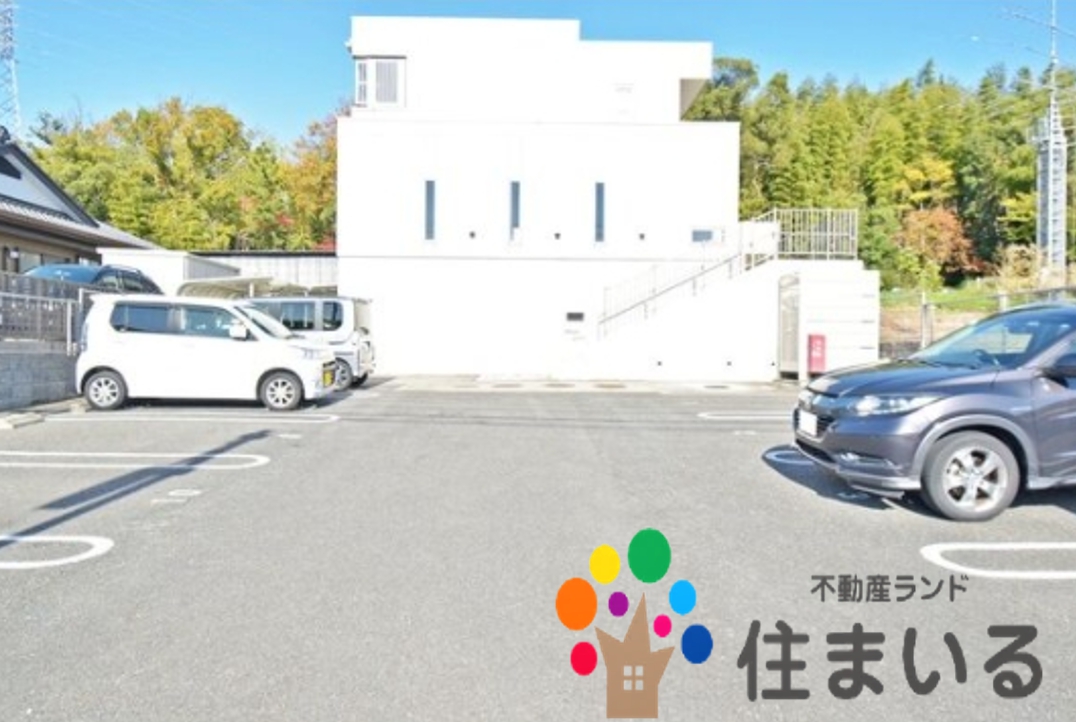 ドラックストア　スギ薬局二村台店（ドラッグストア）まで1017m