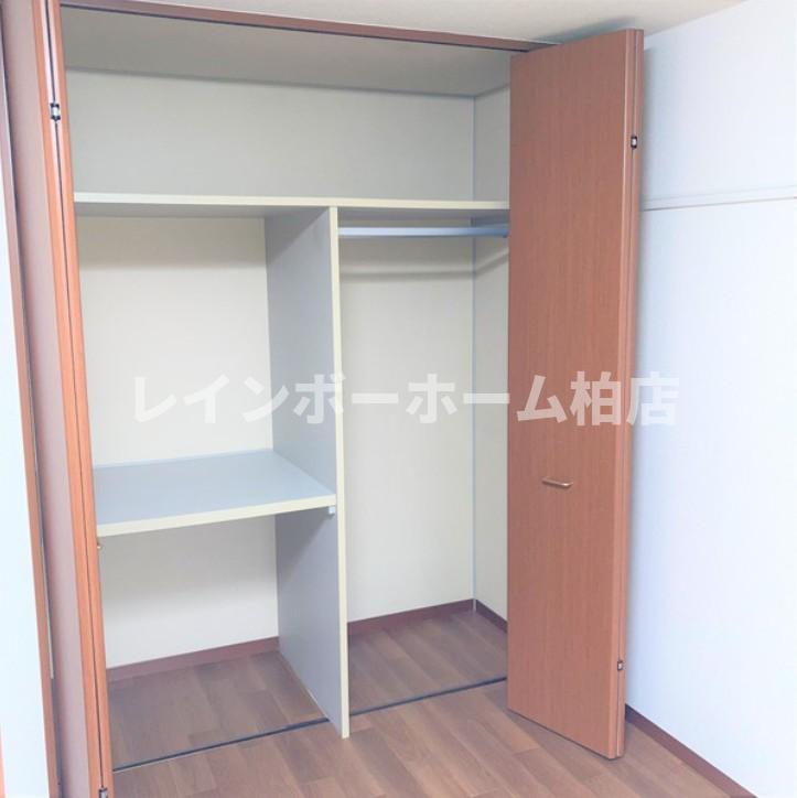 収納　収納があります
