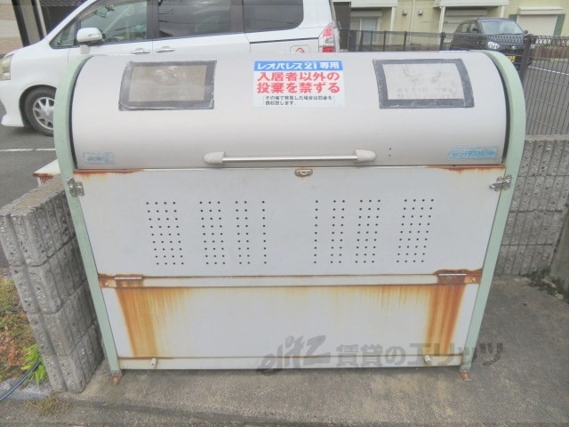その他共有部分　ゴミ置き場