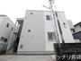 和白駅より徒歩5分 2階 築3年4ヶ月の賃貸物件