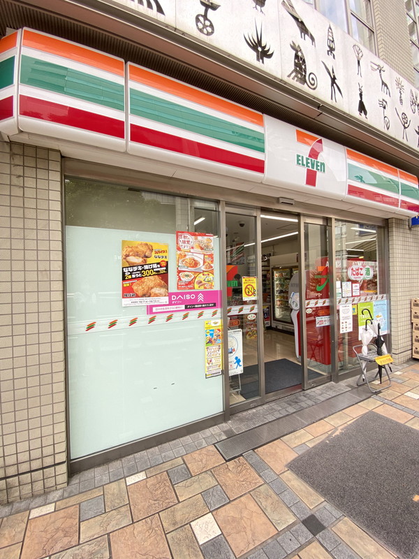 コンビニ　セブンイレブン上目黒2丁目店（コンビニ）まで167m
