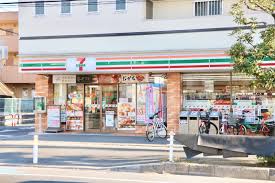 コンビニ　セブンイレブン市川塩焼店（コンビニ）まで87m