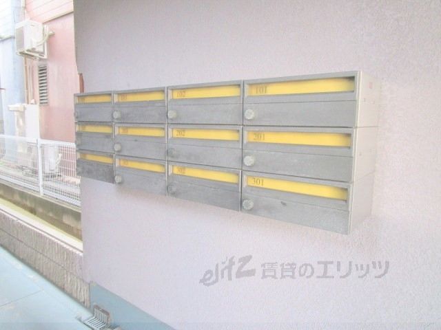 その他共有部分　管理人室