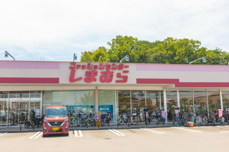 その他　しまむら 片山店（その他）まで445m